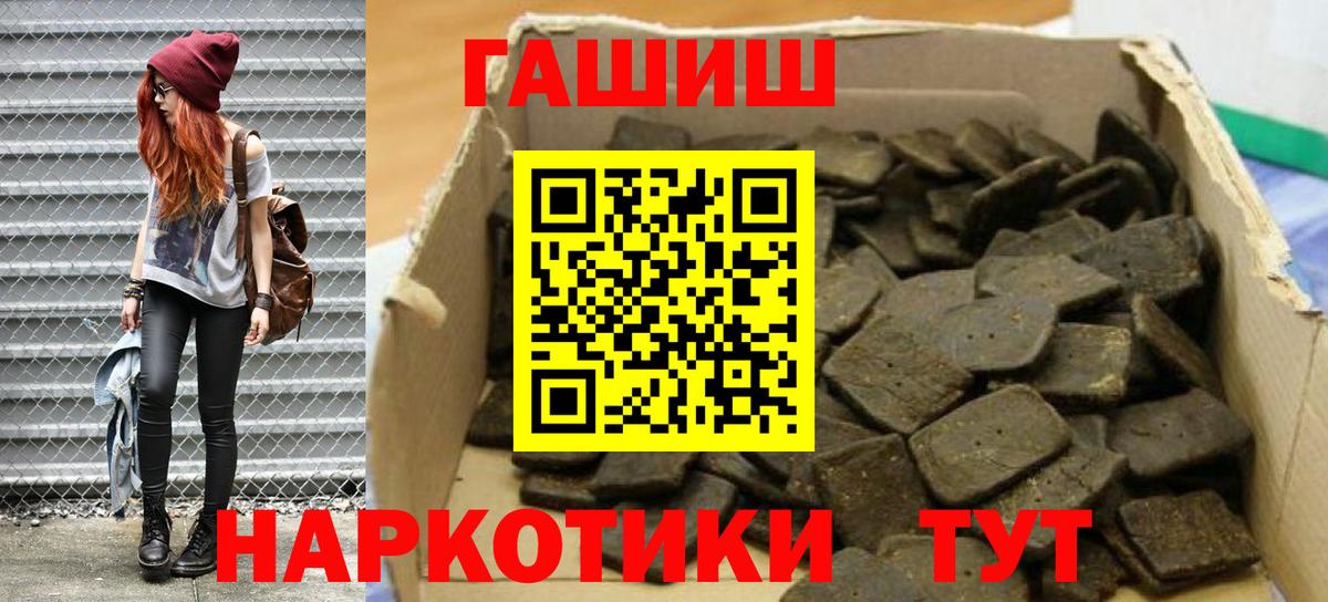  Кокаин Балашиха