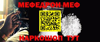 хмурый Аргун