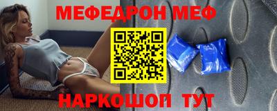 твердый Апшеронск