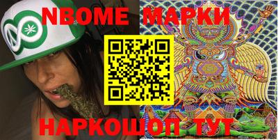 хмурый Аргун