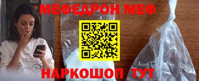 синтетический гашиш Апрелевка