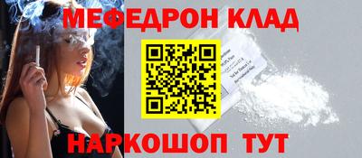 хмурый Аргун