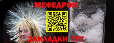 хмурый Аргун