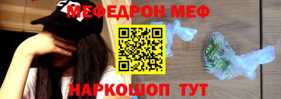твердый Апшеронск