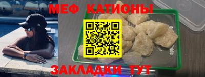 твердый Апшеронск
