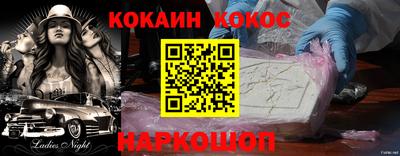 твердый Апшеронск