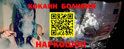твердый Апшеронск