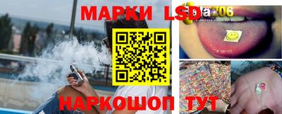 хмурый Аргун