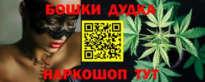 mix Чебаркуль