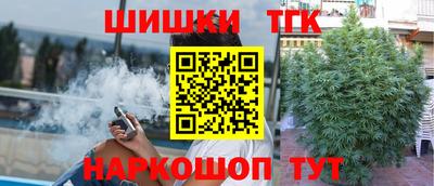 твердый Апшеронск