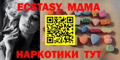 хмурый Аргун