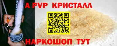 хмурый Аргун