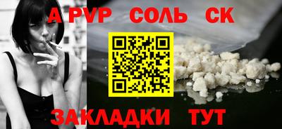 хмурый Аргун