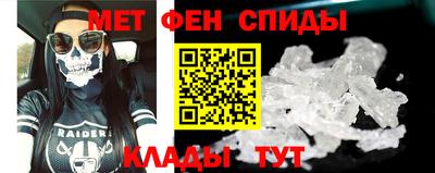 хмурый Аргун