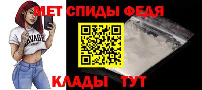 твердый Апшеронск