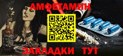 твердый Апшеронск
