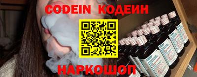 твердый Апшеронск
