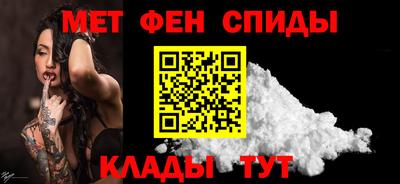 твердый Апшеронск