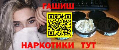 хмурый Аргун
