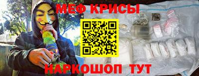 хмурый Аргун