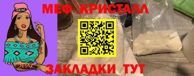 твердый Апшеронск
