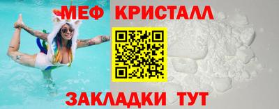 хмурый Аргун