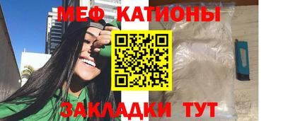 хмурый Аргун