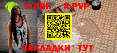 хмурый Аргун